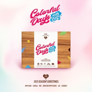 [포켓더스타]아이브 시즌그리팅 IVE 2025 시그 SEASON GREETINGS Colorful Days with9(특전 도무송 증정)