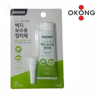 SK 엔진오일 지크 X7 1L 가솔린 LPG 겸용