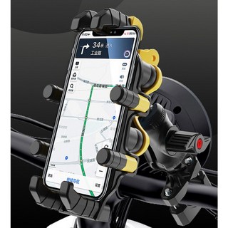 진동방지 스마트폰 거치대 이미지