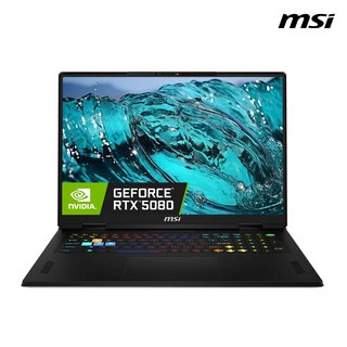 2. MSI 벡터 1..