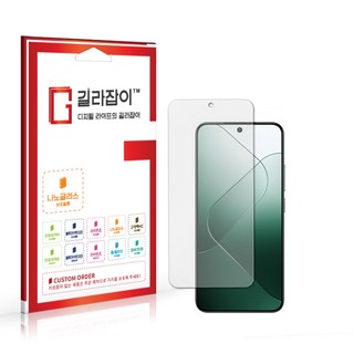 샤오미 미믹스2 DR글라스 2P 강화유리필름