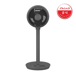 신일 서큘레이터 S10