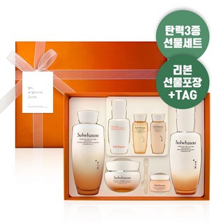 3. 설화수 NEW ..