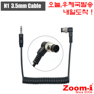 니콘 DSLR 카메라 D31 사용 모습