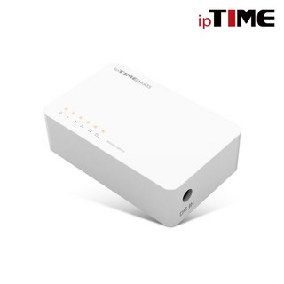 ipTIME H705 공유기