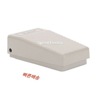 건흥전기 발판스위치 풋스위치 알루미늄재질 KH-8017, 1개