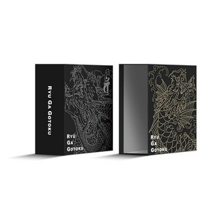 [Amazon.co.jp 한정] 드라마화 기념 용과 같이 7 빛과 어둠의 행방 용과 같이 7 외전명을 지운 남자 용과 같이 8