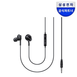 삼성전자 3.5mm 이어폰 EO-IA500 블랙