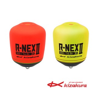 키자쿠라 R-넥스2 고리찌 전층찌 벵에돔 참돔 감성돔, 레드 0, 1개