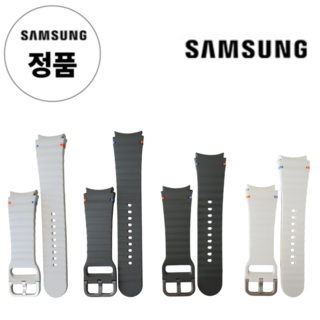 삼성 갤럭시 워치7 정품 스포츠 밴드 워치4 5 6 7 호환 가능 실버 카키 화이트 실리콘 스트랩 기본 밴드, 실버 ML