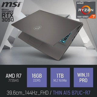 MSI 씬 A15 B7UC-R7 [이벤트 한정특가], WIN11 Pro, 16GB, 1TB, 그레이