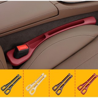 카시큘 자동차 틈새 쿠션 차량 시트 틈새 사이드 쿠션, 1개, 레드