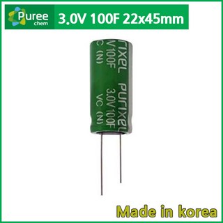 퓨리켐 슈퍼콘덴서 3V 100F 22x45mm 울트라캐패시터, 1개