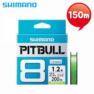 시마노 PL-M58R 핏불 8합사150m 슈퍼블루 0.6호-2호 PE합사라인, 2호-572875, 1개