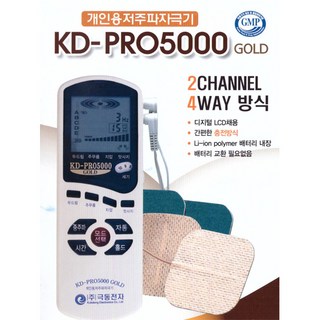 극동 저주파 일반형, KD-PRO5000 GOLD