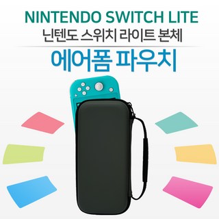 닌텐도 스위치 라이트 휴대용케이스 파우치 가방, 블랙블루, 1개