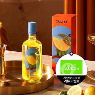 쿨리타 프리미엄 가글