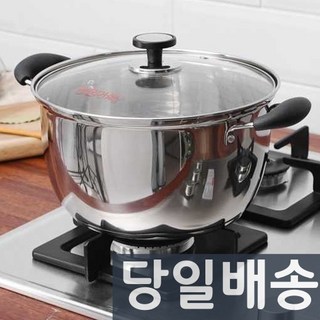 키친아트 젖병 열탕 소독 삶는 양은 냄비 18cm