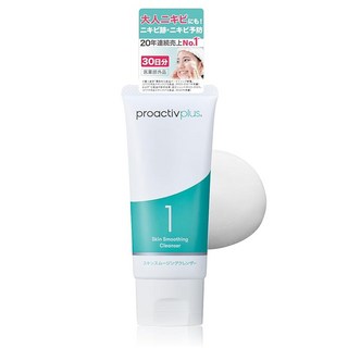 NEW 프로액티브 + 약용 세안제 사용 모습