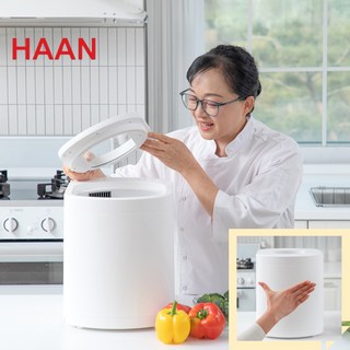 [한경희생활과학] 초고온 스팀 장인 더 스티머 음식물 처리기 건조 분쇄형 4L 가정용 음식물 분쇄 처리기