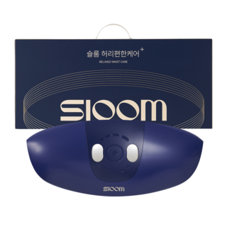 슬룸 허리편한케어 마사지기 이미지