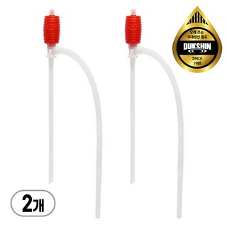 1. 덕신 국내생산 ..