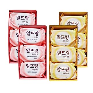 온마음샵 알뜨랑 비누