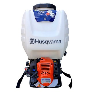 4. 허스크바나 배부..