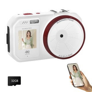 RUN기술 WiFi 4k 디지털 카메라 미니 셀프촬영 6400만 화소 +32GB 메모리, 화이트