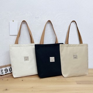 바이브라운드 곰돌이 지퍼 캔버스 에코백 숄더백 상품 이미지