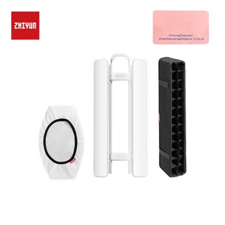 ZHIYUN 지윤 FR100C F100 촬영 조명 부품 키트
