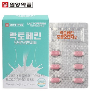 락토페린 모로오렌지정 뉴질랜드산 식약처 HACCP 인증, 1개, 30정