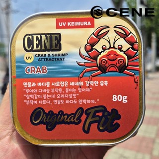 세네 NEW 집어제 부착형 붙이는 집어제 한치 쭈꾸미 문어 꽃게향, 80ml, 80g, 꽃게 (UV케이무라) - 오리지널핏, 1개