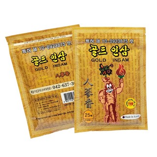 베스트픽스 홍삼패드 골드인삼 100장 200장 400장 국산 건강패드 한방패드, 500개