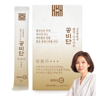 김소형 원장 다이어트 환 보조제 공비단 차전자피 가르시니아 체지방감소 쾌변 혈당 감소 도움, 1개, 30회분