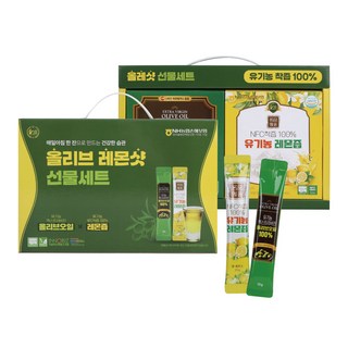 유기농 올리브레몬샷 엑스트라버진 올리브오일 레몬즙 올레샷 선물세트, 1개, 300g