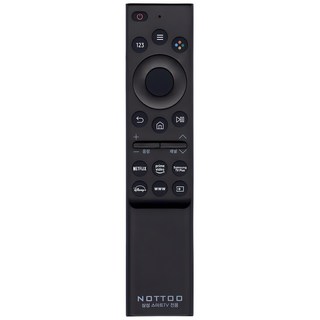 삼성 스마트 TV 음성 리모컨