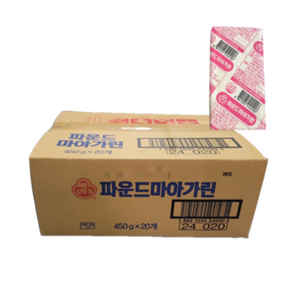 오뚜기 파운드 마가린 450g BOX 버터대용 업소용, 80개