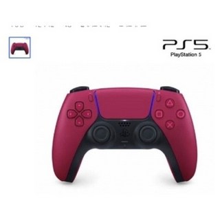 4. 소니 플레이스테..