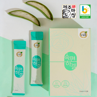 알로에겔 양배추즙 추출농축액 속편한겔 위건강 소화개선, 1개, 100ml