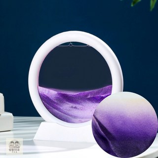 샌드 아트 액자화이트+퍼플 샌드아트세트 아트액자