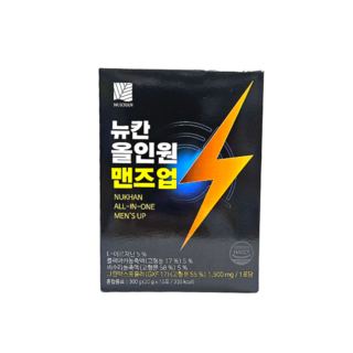 뉴칸 올인원 맨즈업