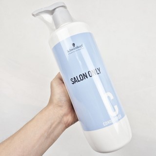 슈바츠코프 헤어팩