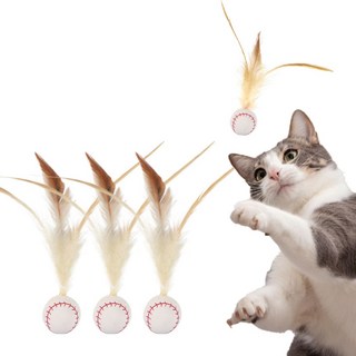 ZHIHAO 치킨 깃털 탄성 공 애완 동물 장난감 새로운 고양이 인터랙티브 공 장난감 날개 달린 탄력 공 실내 애완 동물 고양이 게임 장난감 3개 야구 상품 이미지