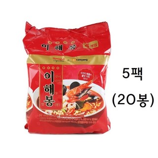 6가지해물에 불맛가득 진한 맛 이것이 리얼 해물 짬뽕 이해봉 짬뽕라면 114G*4입(사탕증정), 20개 대표 이미지 - 짬뽕라면 추천