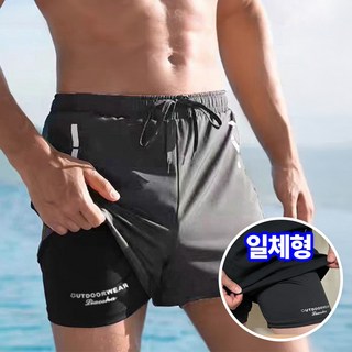 그레나 남자 수영복 반바지
