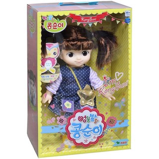 콩순이 예쁜 옷 입고 외출할까 내동생 콩콩이 아기인형 세트