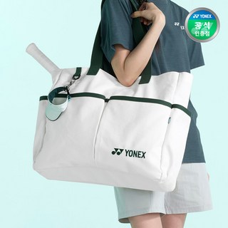 요넥스 테니스컬렉션 숄더백