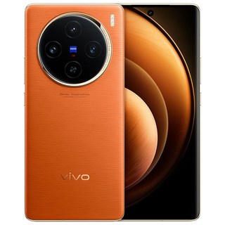 비보 X100 프로 5G 듀얼심 VIVO 256GB 중국판 무음카메라 5000만 화소, 16GB+256GB, 4 오렌지지