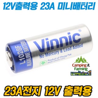 캠팜 23A 미니 배터리 (12V), 배터리 및 홀더 포함 – 1개 12v배터리 차단기 캠팜 23A 미니 배터리 (12V), 배터리 및 홀더 포함 – 1개 12v배터리 차단기